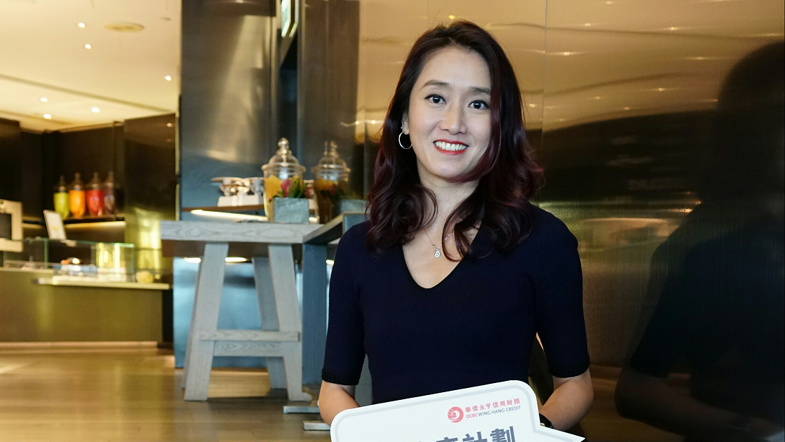 華僑永亨信用財務自訂息率  批核破千宗