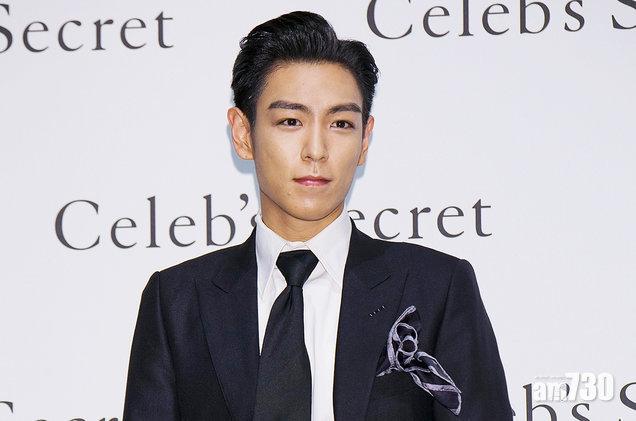 【即時娛樂】南韓年度是非藝人 T.O.P封王