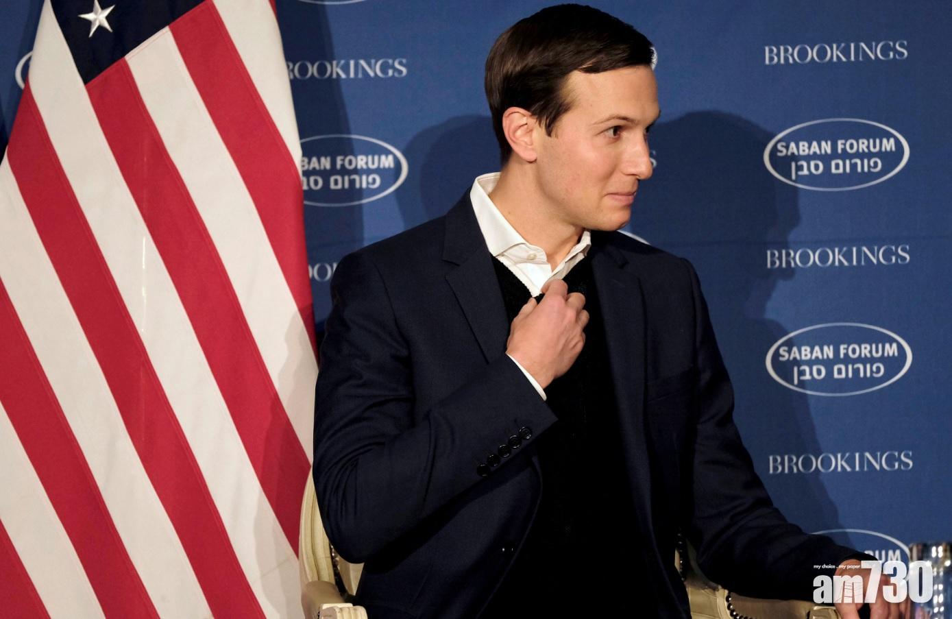 約旦警告特朗普：承認耶路撒冷為以國首都損害和平進程