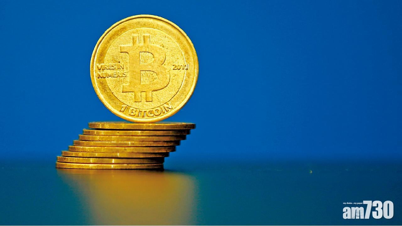 憂欠規管或現泡沫  比特幣今年累升11.5倍