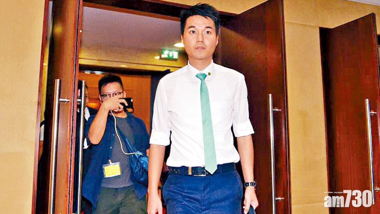 澳立會中止蘇嘉豪職務