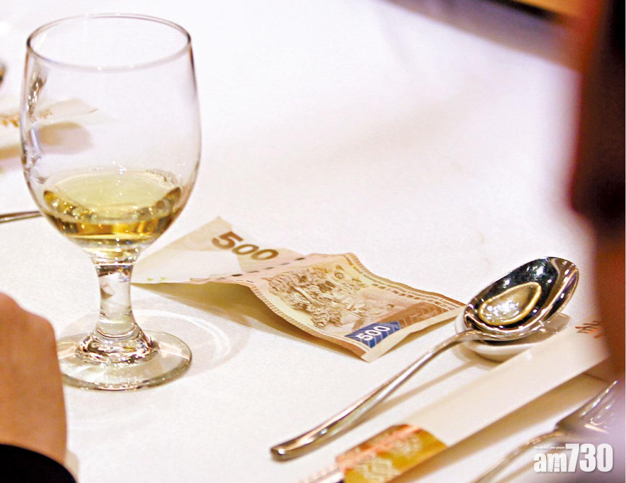 婚宴公價人情 酒席800元起跳