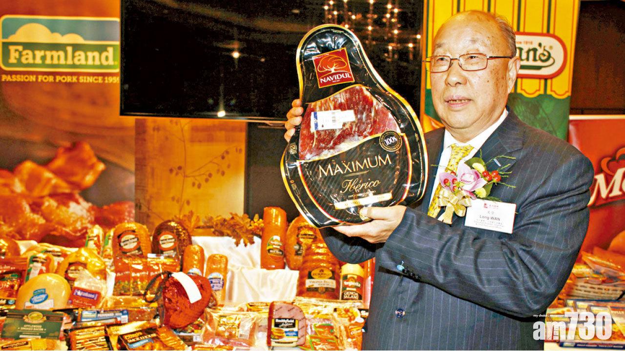 瑞銀睇恒指明年破32000 萬洲獲唱好飆逾3%