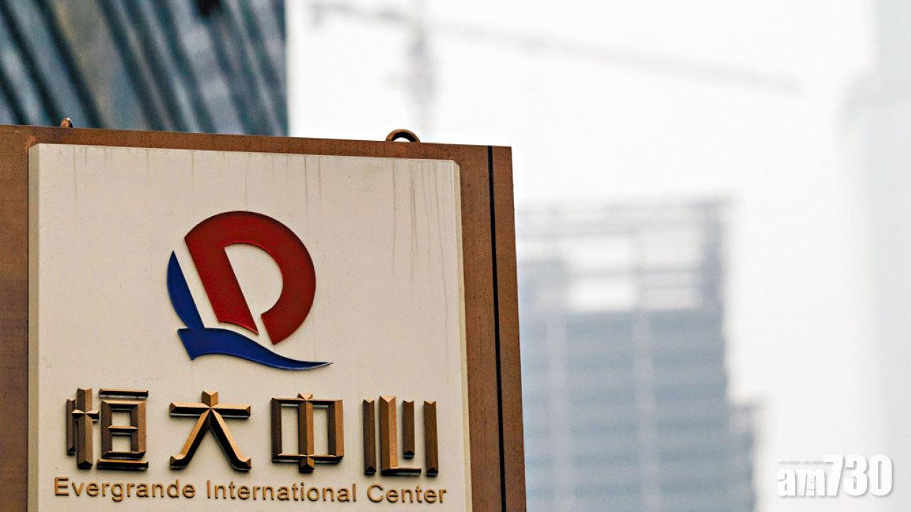 中國恒大上月銷售578億漲近五成