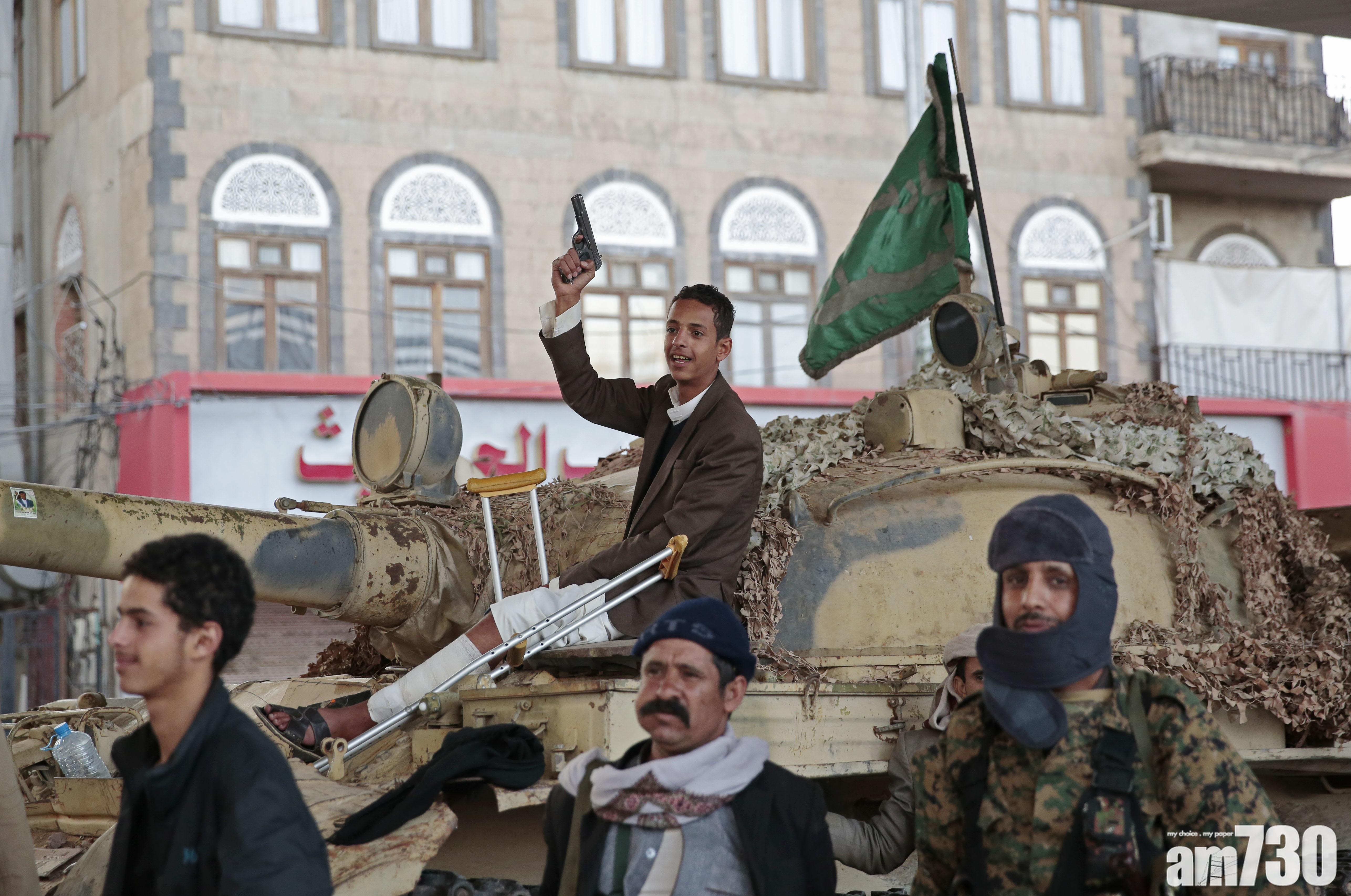 也門前總統薩利赫被殺　兒子揚言復仇