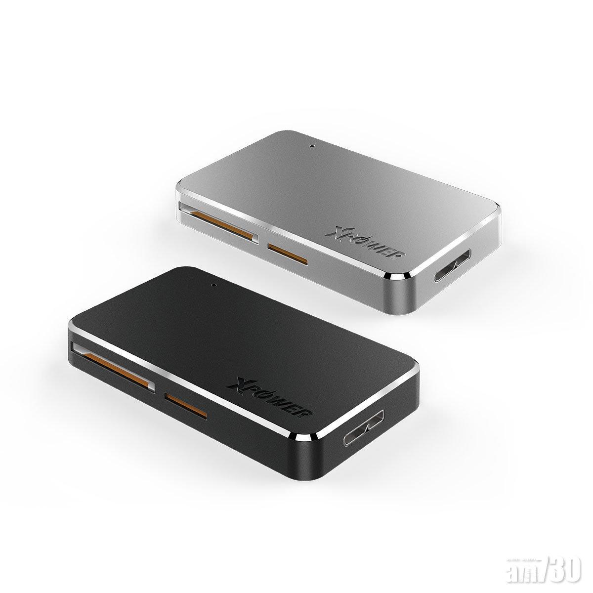 Xpower新出CRMA鋁合金3合1多用途讀卡器