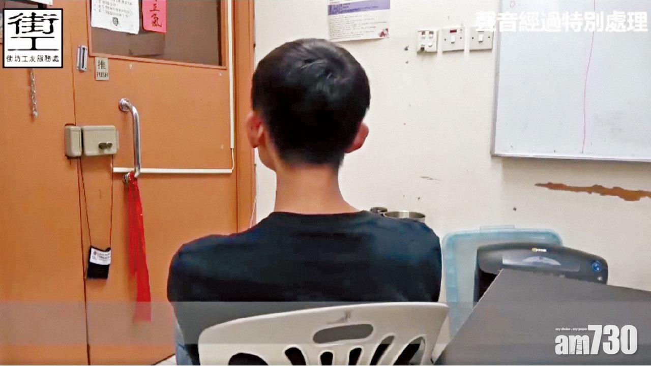 高鐵外判工疑被迫「假自僱」 17工人拒簽即炒