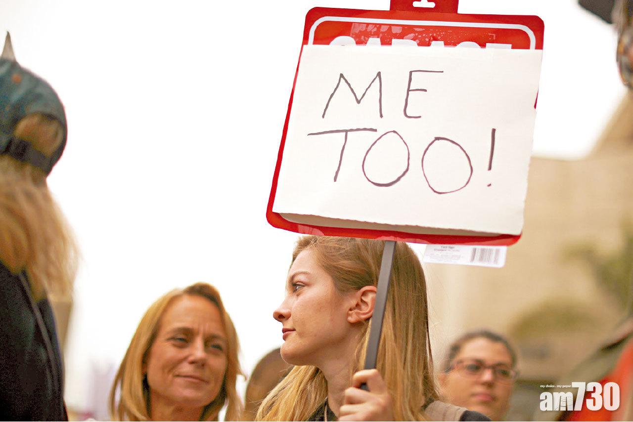 入選《時代》風雲人物十強  #MeToo運動讀者票選第二