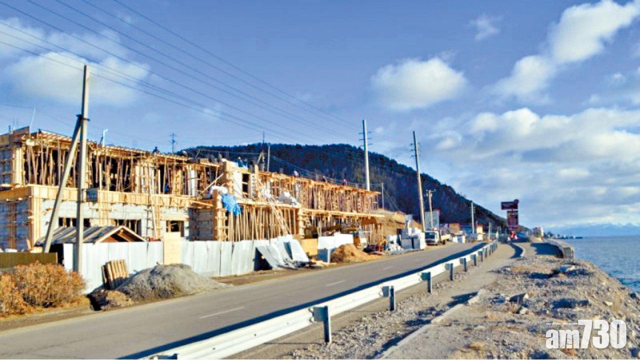 居民憂變中國的省  華客掃俄湖畔靚地