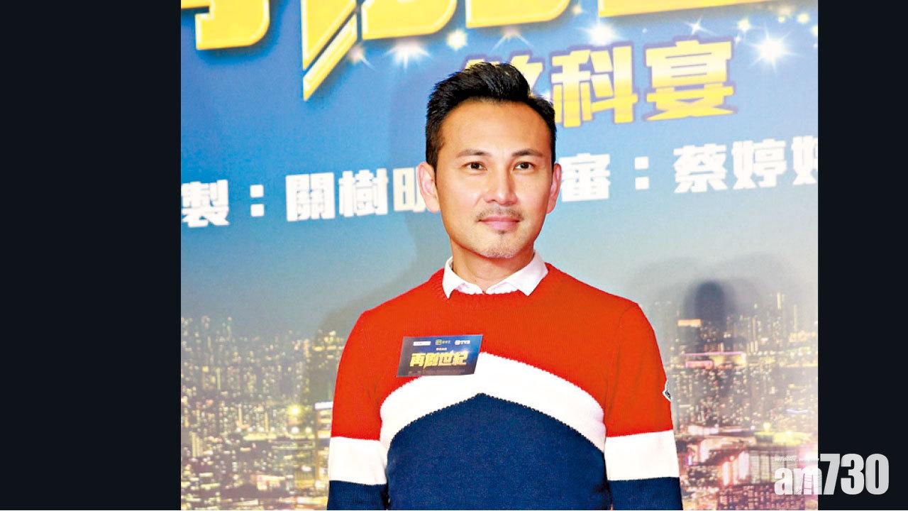 林文龍 郭晉安太會保養 周麗淇大感壓力