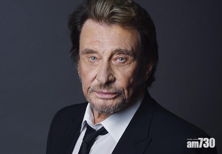 【法國之寶】 最偉大搖滾歌手Johnny Hallyday離世