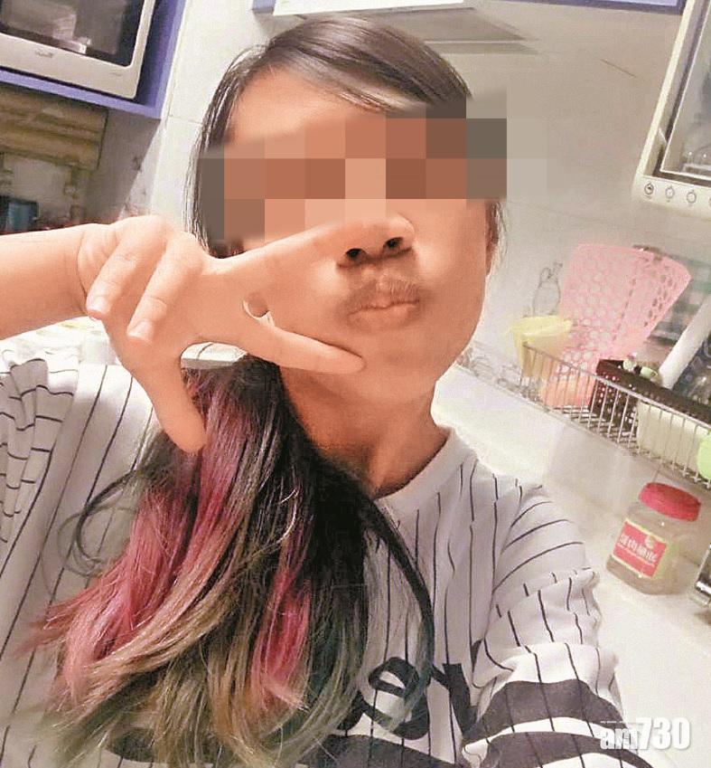 直播少主沖涼 女傭被控明提堂