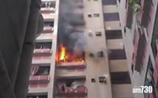 家維邨火警80歲翁不治