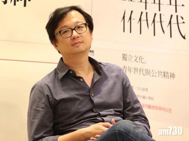 前《號外》總編張鐵志被拒入境香港