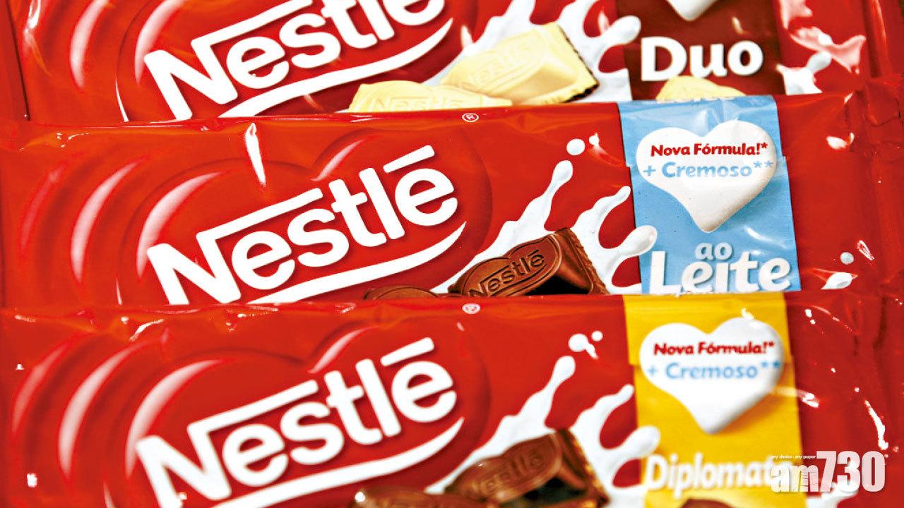 圖片新聞: 收購