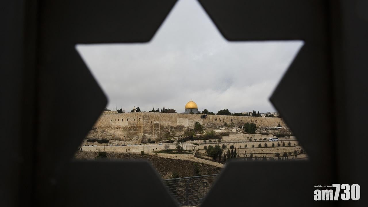 西方多國不認同美國認耶城為以色列首都  聯合國周五緊急會議