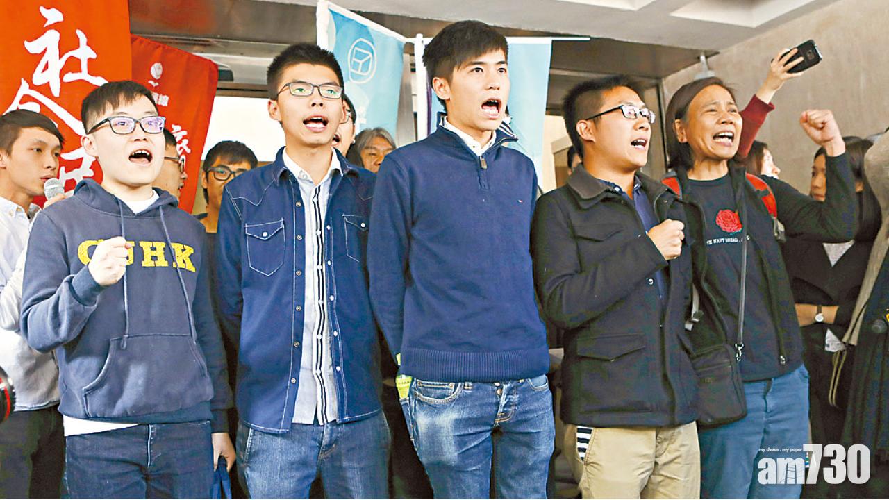 佔旺清場案再呈理據 官押後判刑