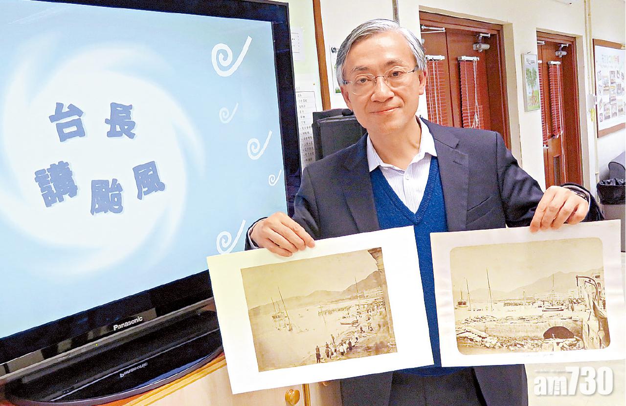 受拉尼娜影響  低過12度最少7天