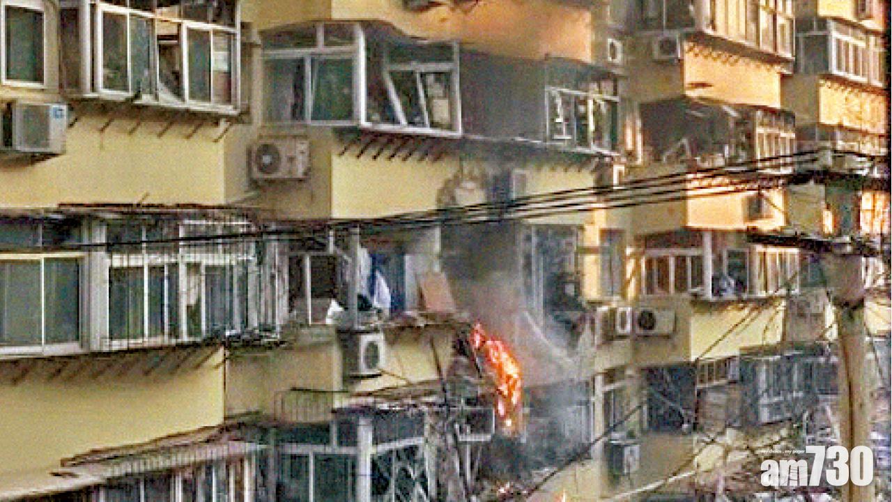 山東住宅爆炸4人傷