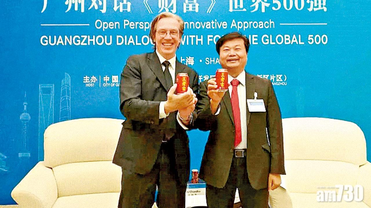 老闆豪言飲王老吉延壽   專家：無科學根據