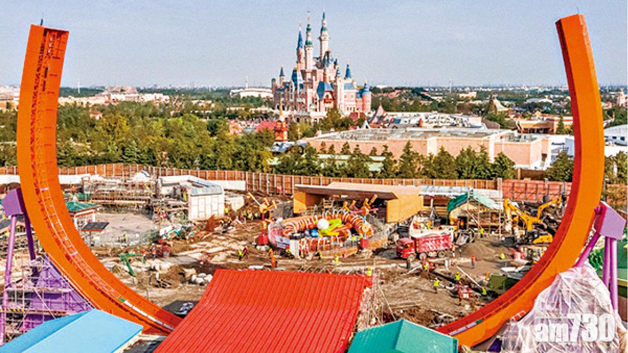 滬迪士尼新園區明年4月底開幕