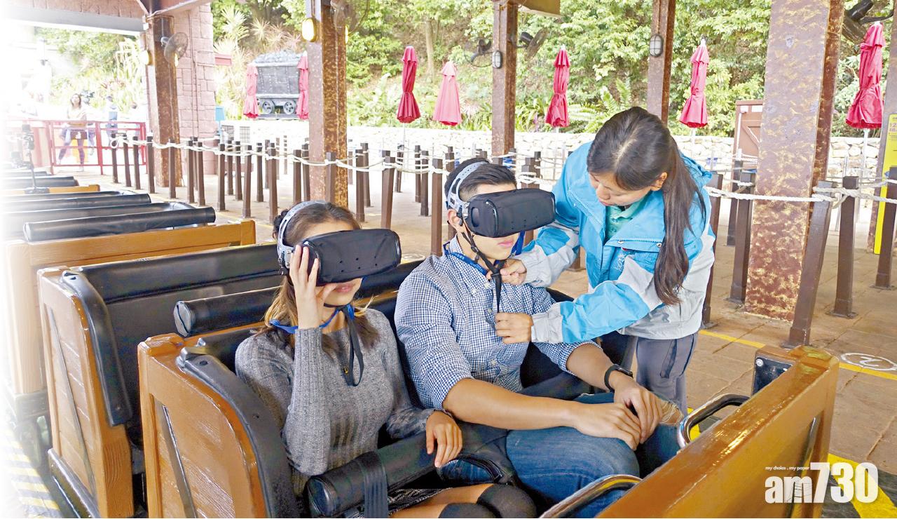 VR過山車迎聖誕  海洋公園 辦免費夜場