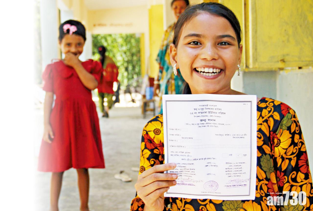 全球3億「隱形」孩子  缺教育醫療保障