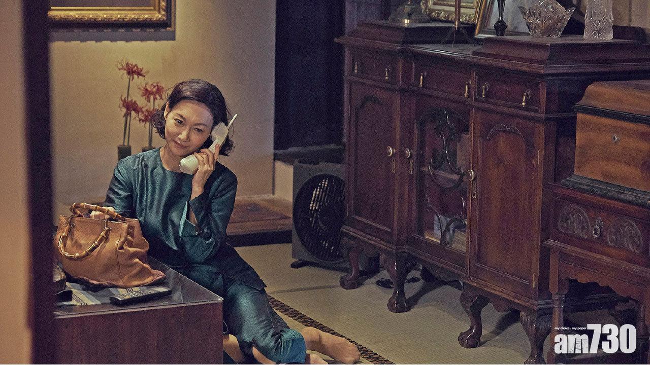 論盡官場女人勾心鬥角 「黑」寡婦的雅賄哲學