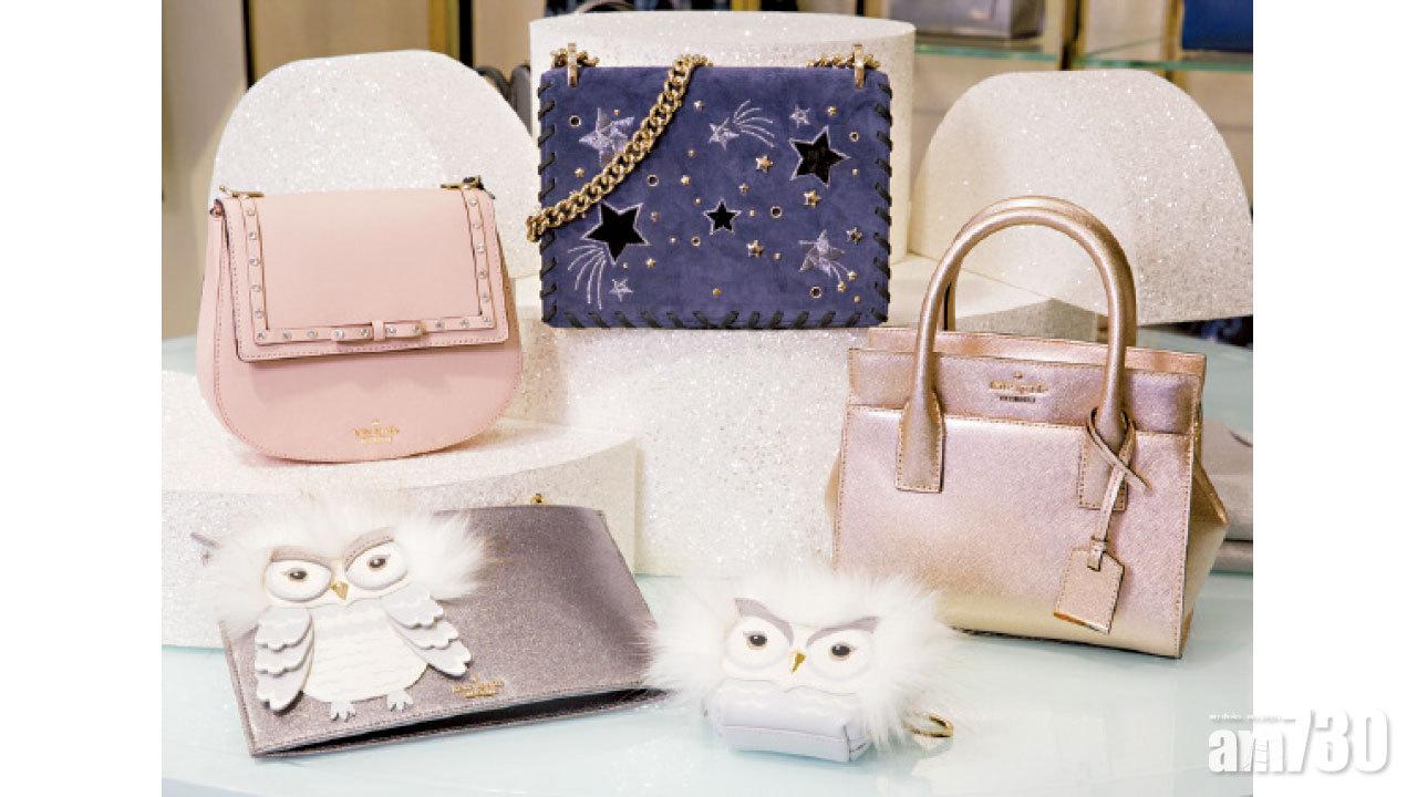 Get ready for PARTY!