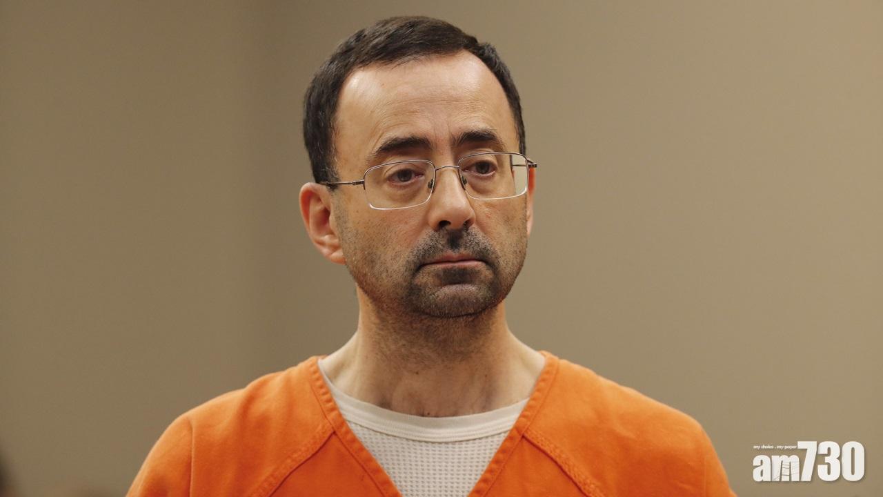 涉性侵美體操隊前隊醫因藏兒童色情物品判囚60年