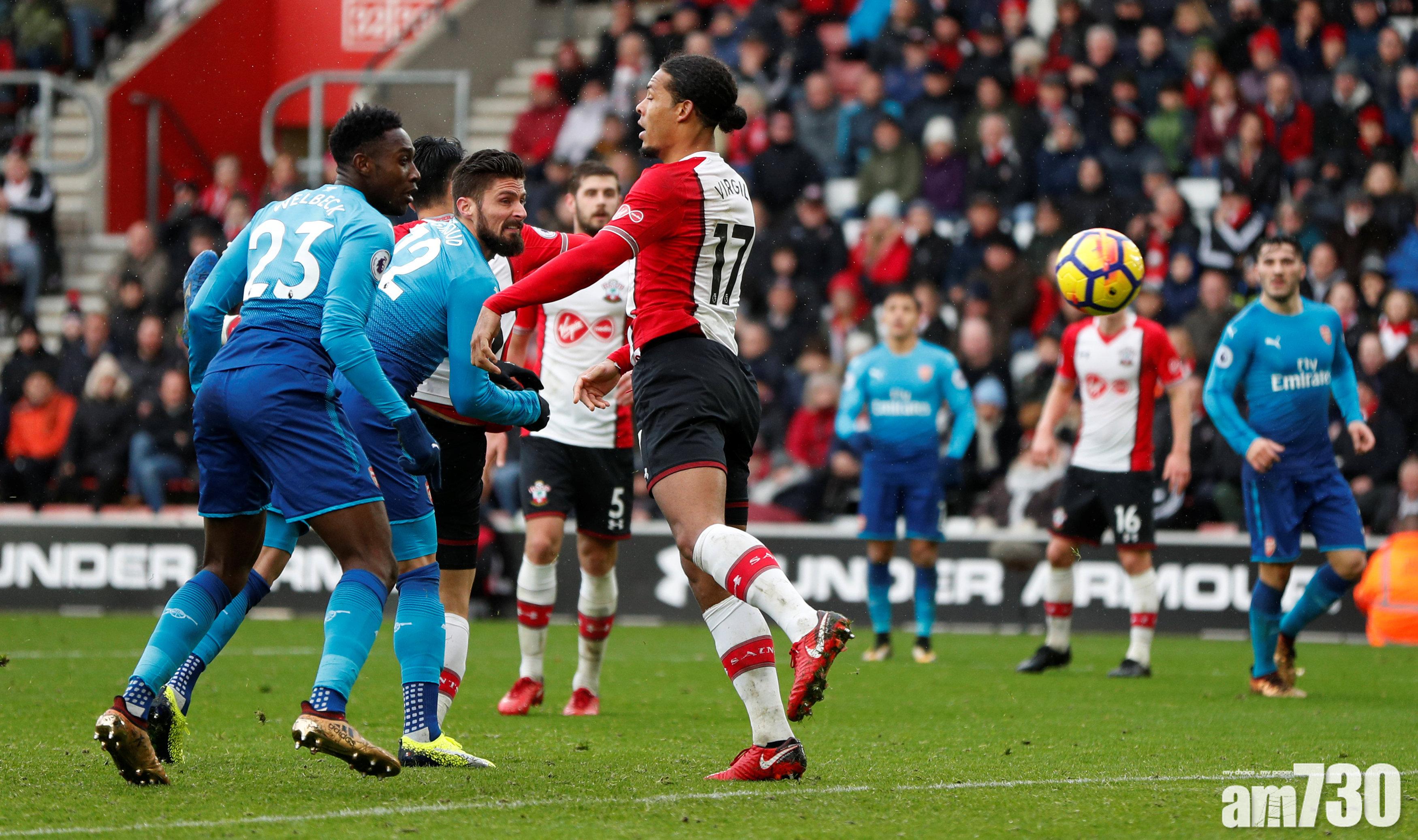 「銀河唯一」救駕　兵工廠逼和修咸頓