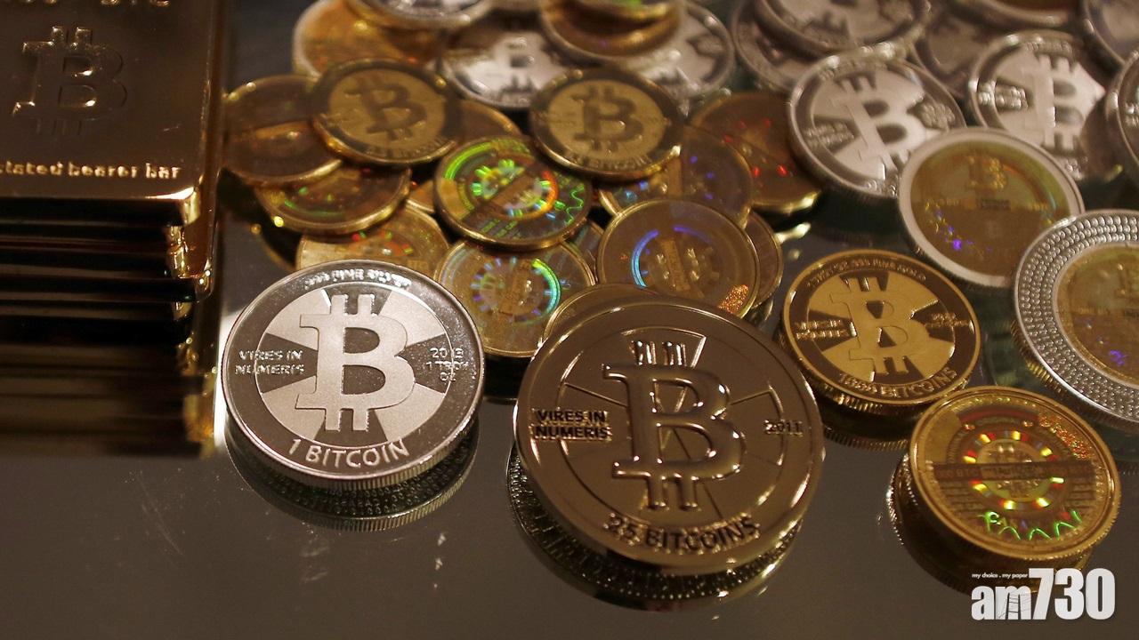 比特幣跌至7.1萬美元水平，創下近15個月低位。