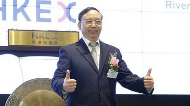 浦江中國先跌反升