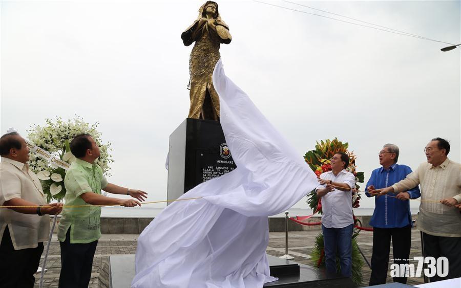 菲律賓設慰安婦像  日領使館表示極度遺憾