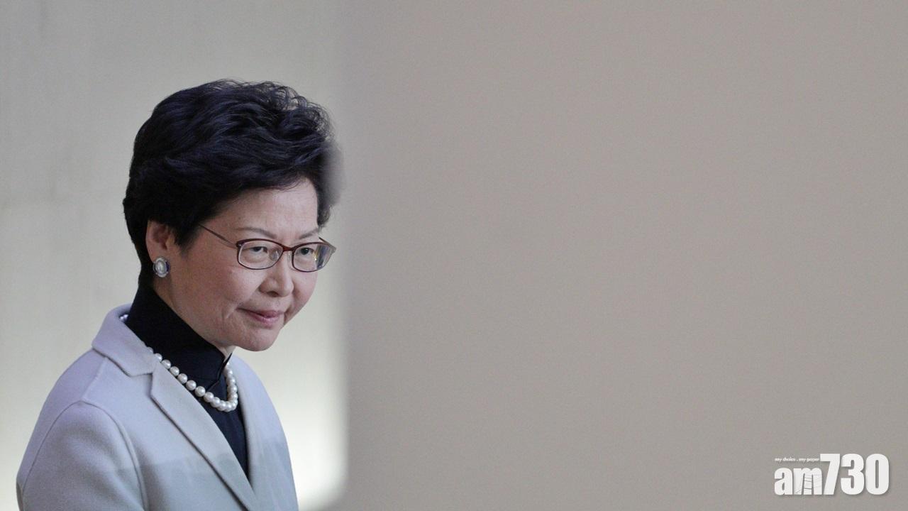 否認修改議事規則涉廿三條  林鄭：政府絕不做傷害市民的事 