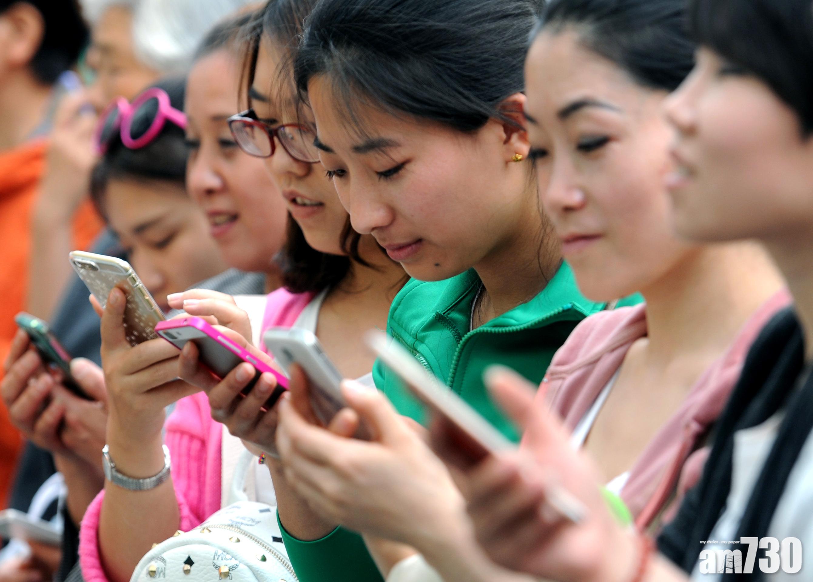 內地90%千禧一代每周網購逾一次