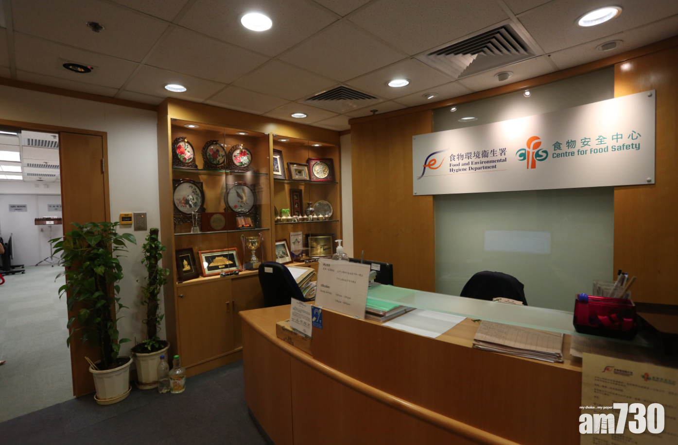 疑受沙門氏菌污染 法奶粉曾進口本港 