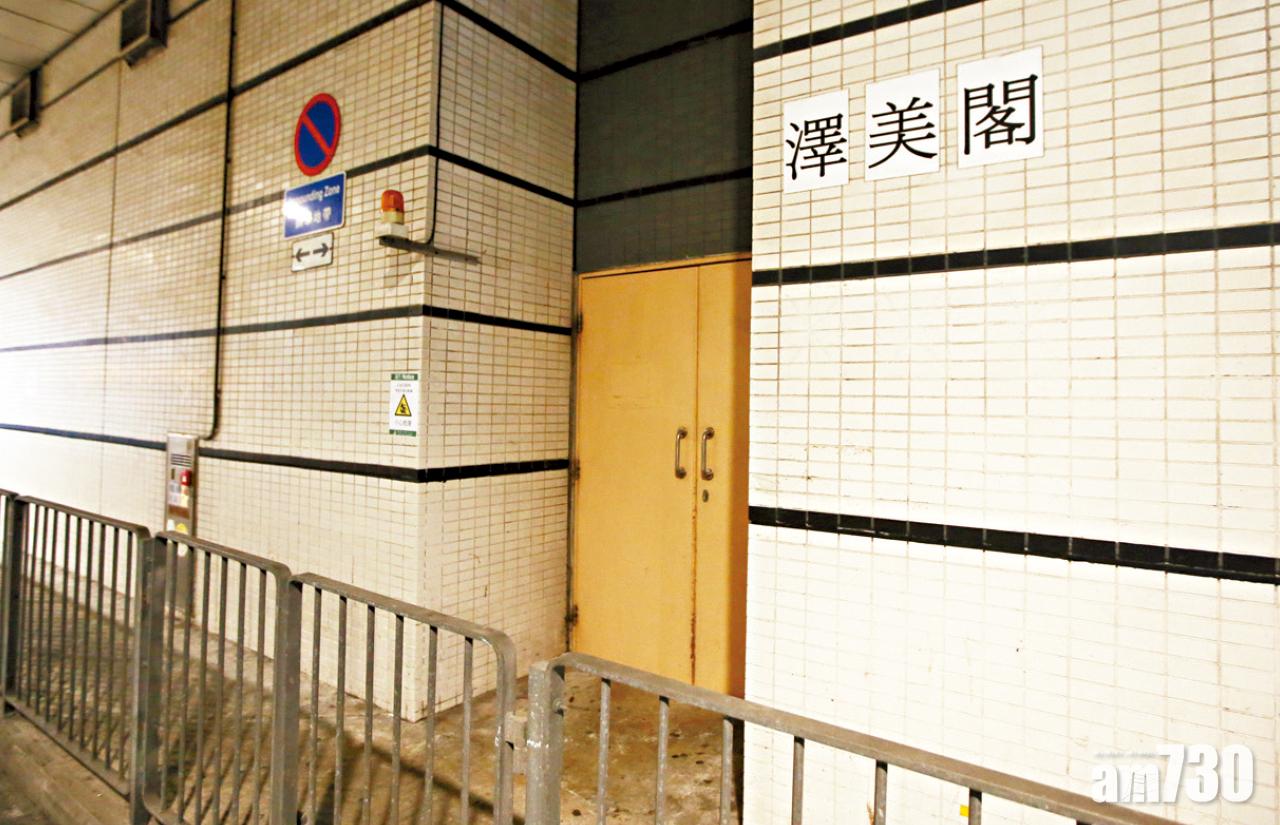 油美苑遇無拖拍搶匪  38歲婦遭劫內衣褲