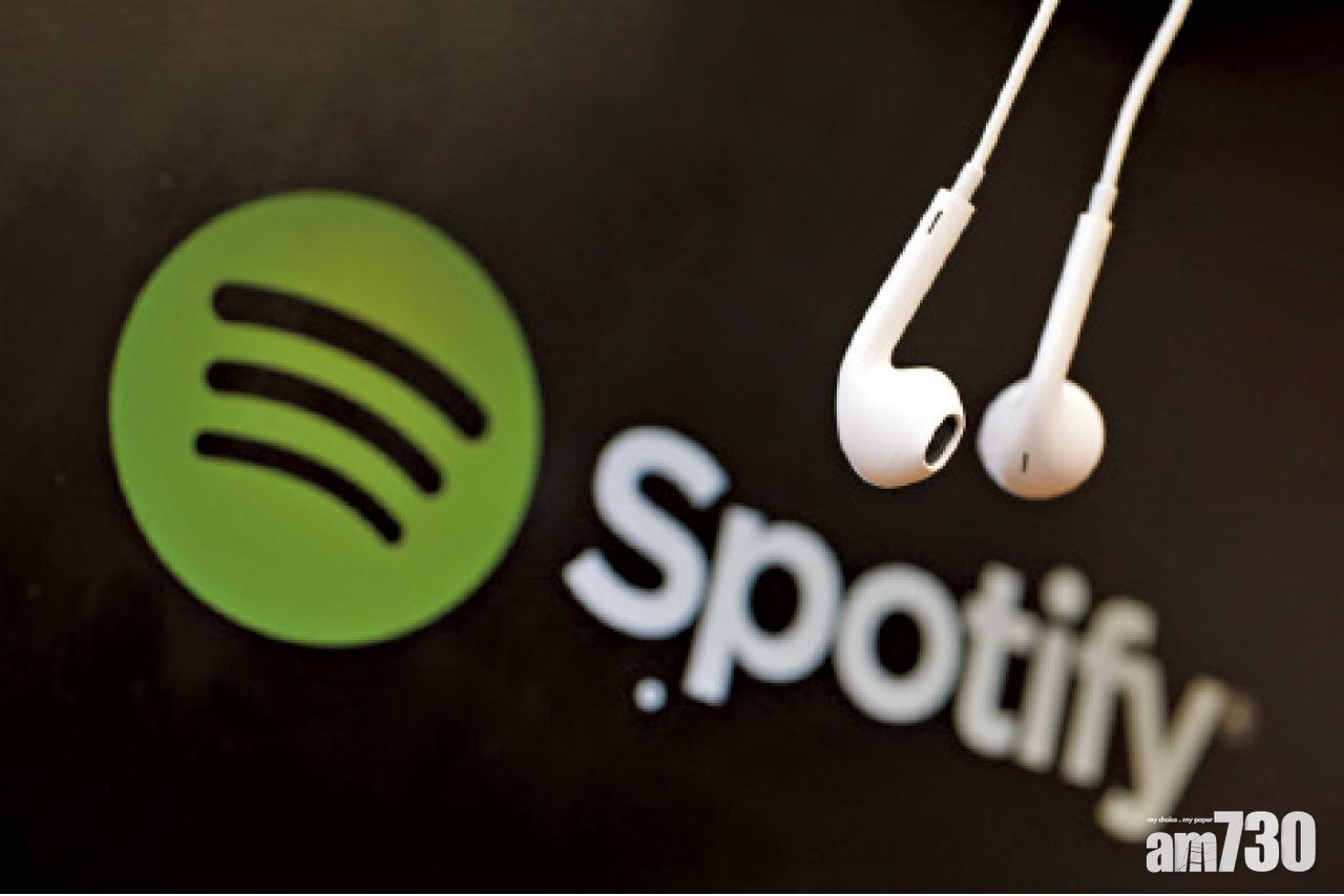 Spotify限時優惠價 享全年Premium服務