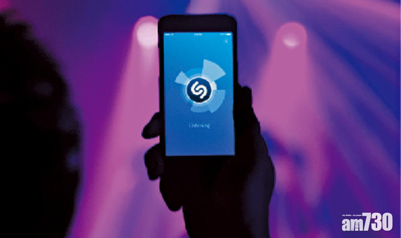 蘋果確認收購Shazam