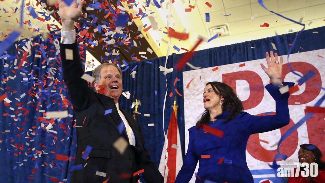 民主黨瓊斯勝出美國阿拉巴馬州參議員補選