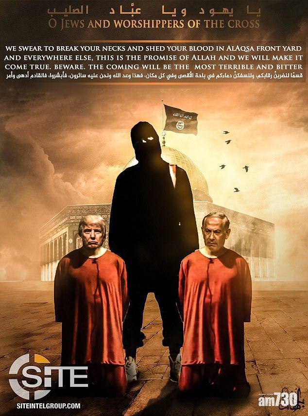 不滿耶城宣言 IS揚言斬首特朗普