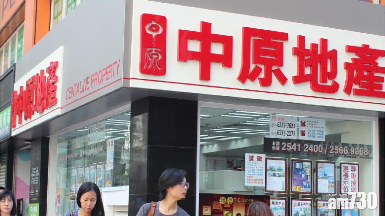 中原利嘉閣 後勤員工加薪4%