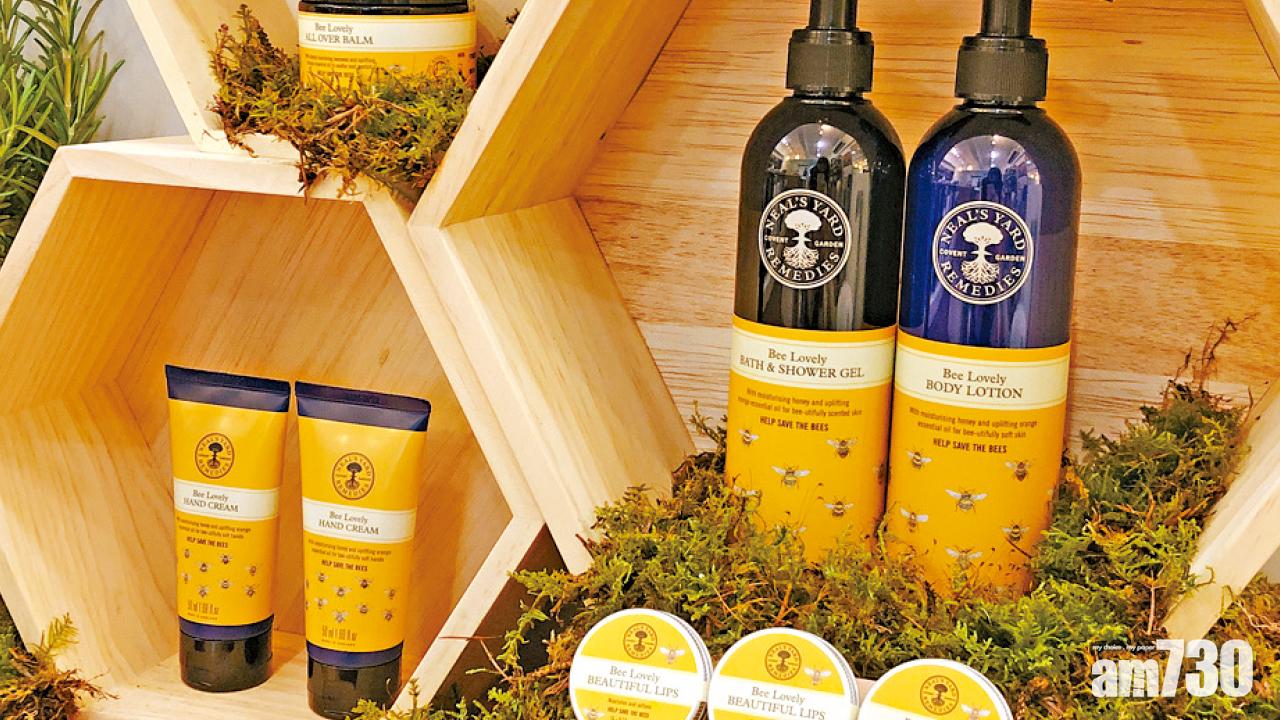 Neal's Yard Remedies關注蜜蜂保育