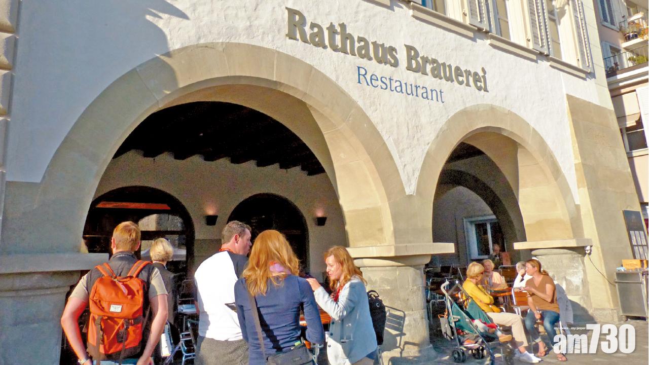 琉森舊城 德國 小天地