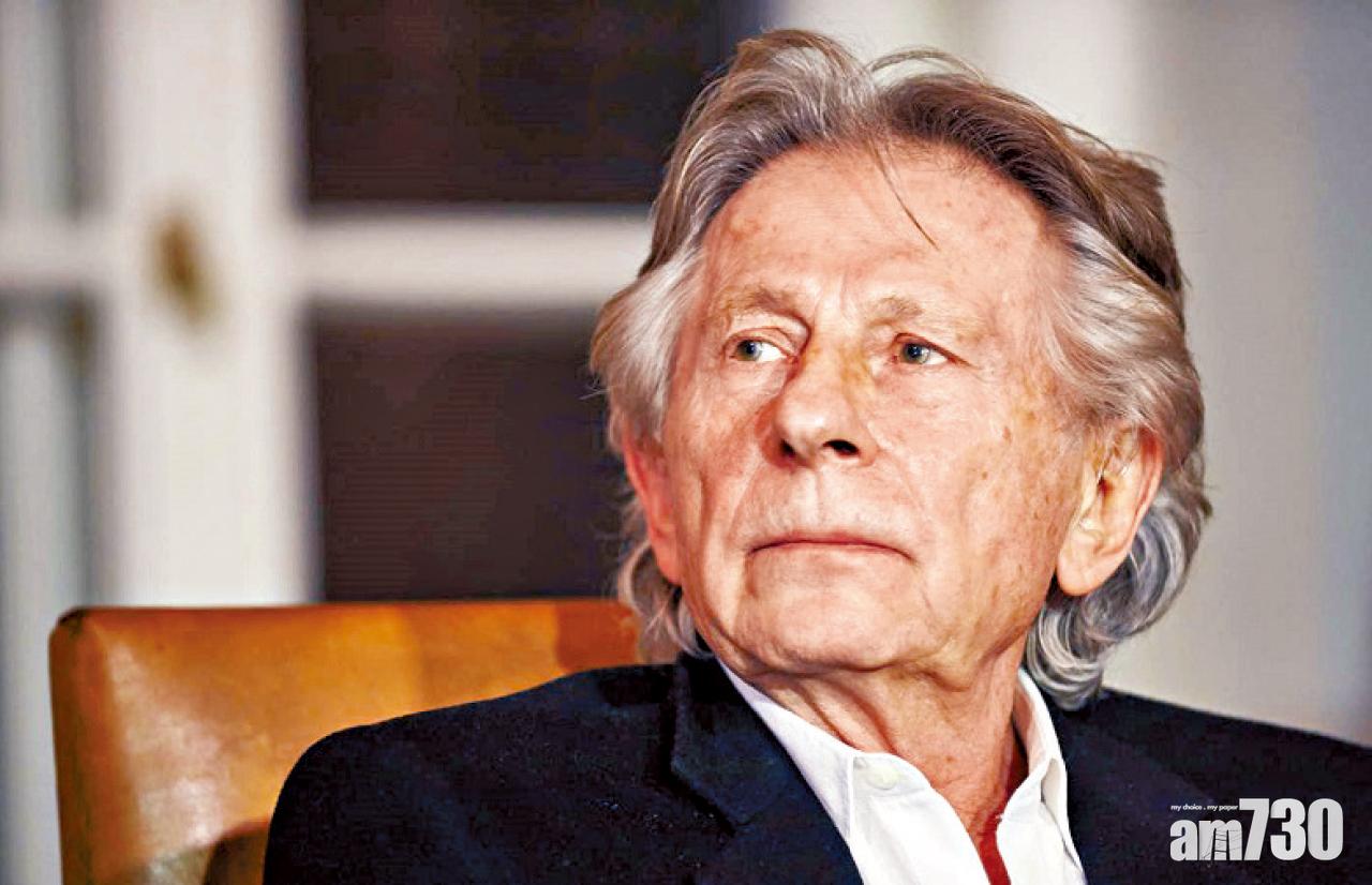 波蘭斯基再涉性侵10歲女童