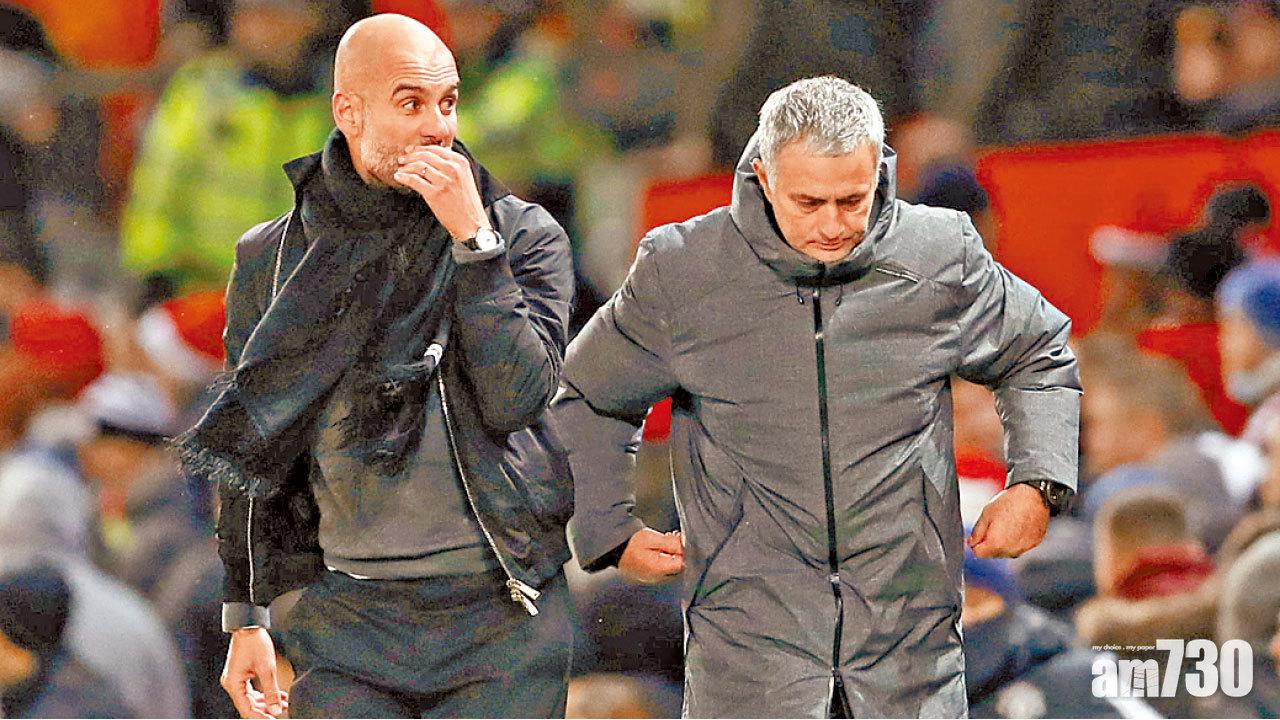 更衣室大戰後續 摩帥暗批曼城冇家教