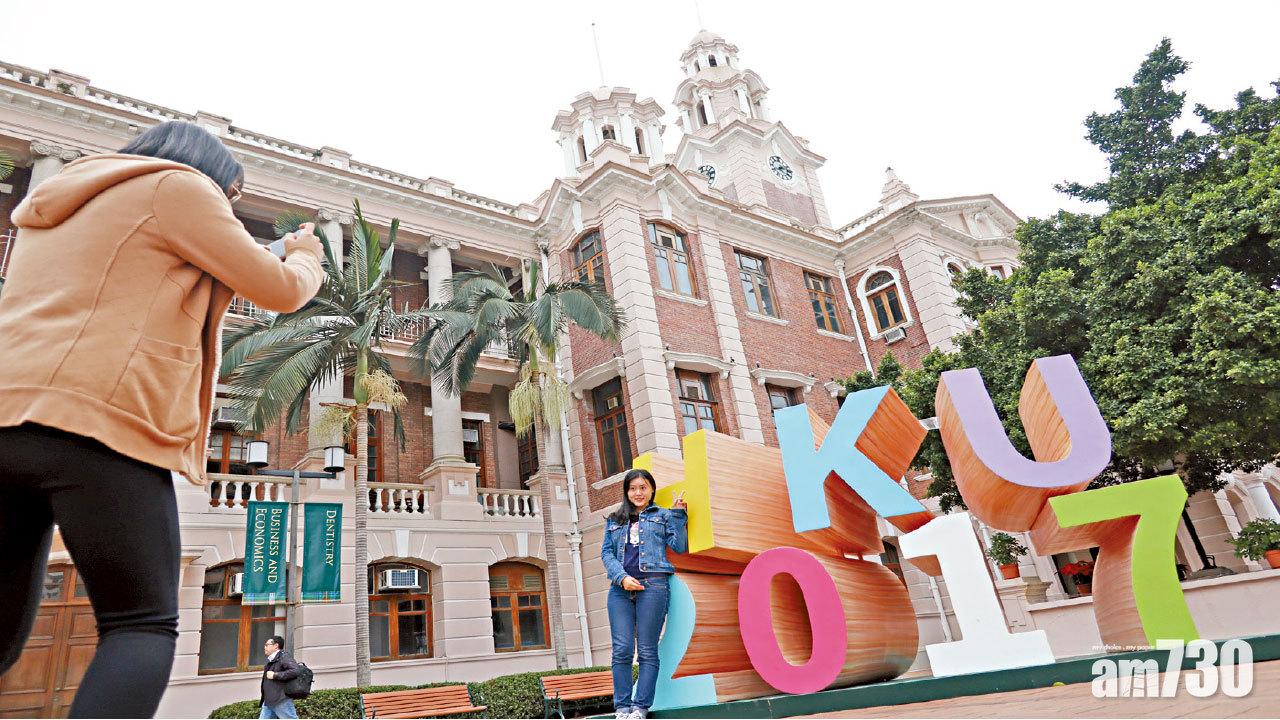 遴選委員會唯一推薦 港大明商張翔任校長