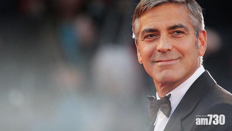 【有型又好人】 佐治古尼送百萬美元給好友