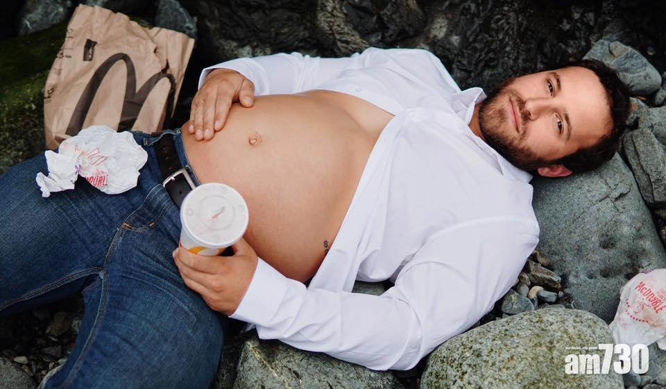 男人有BB？美漢食住麥當勞影「孕照」